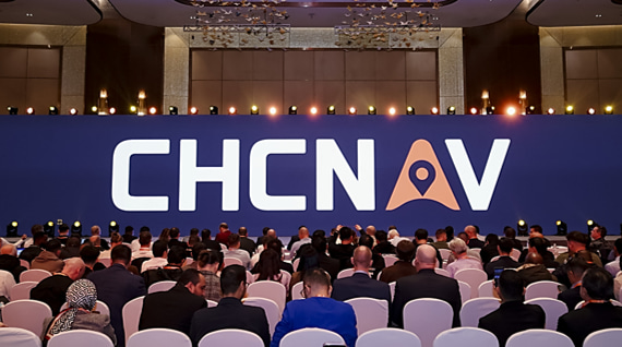 CHCNAV Connect 2026 conference stage and plenary session