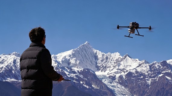 	CHCNAV geospatial surveying solutions for professionals