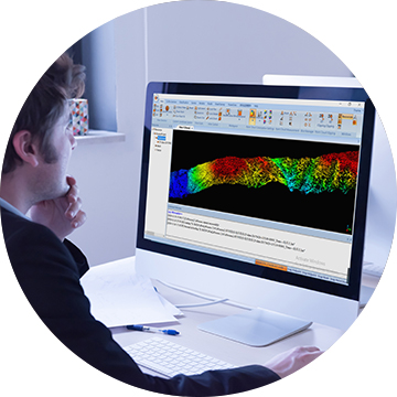 Traitement efficace des données