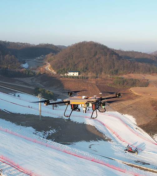 Scanning longue portée