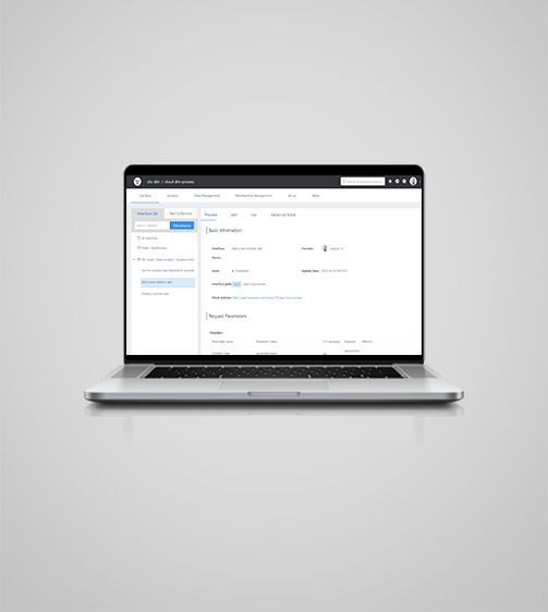 API & Private Deployment