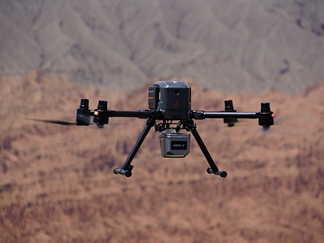 CHC X500 Quadcopter