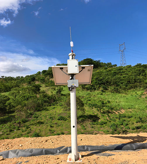 Integrated Power System