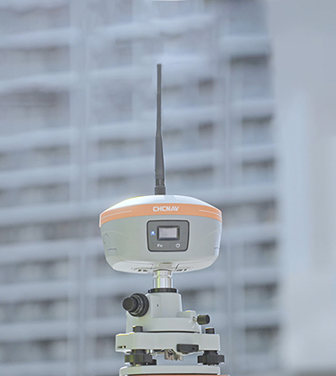 Verificação em Tempo Real de Interferência