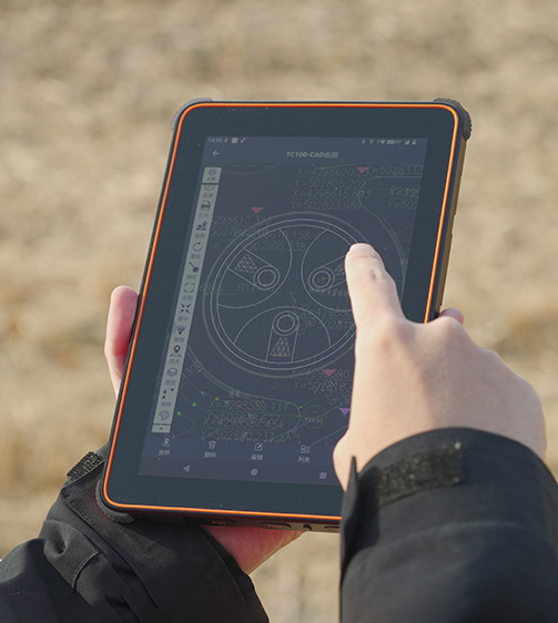 Tablet robusto com tela legível sob luz solar