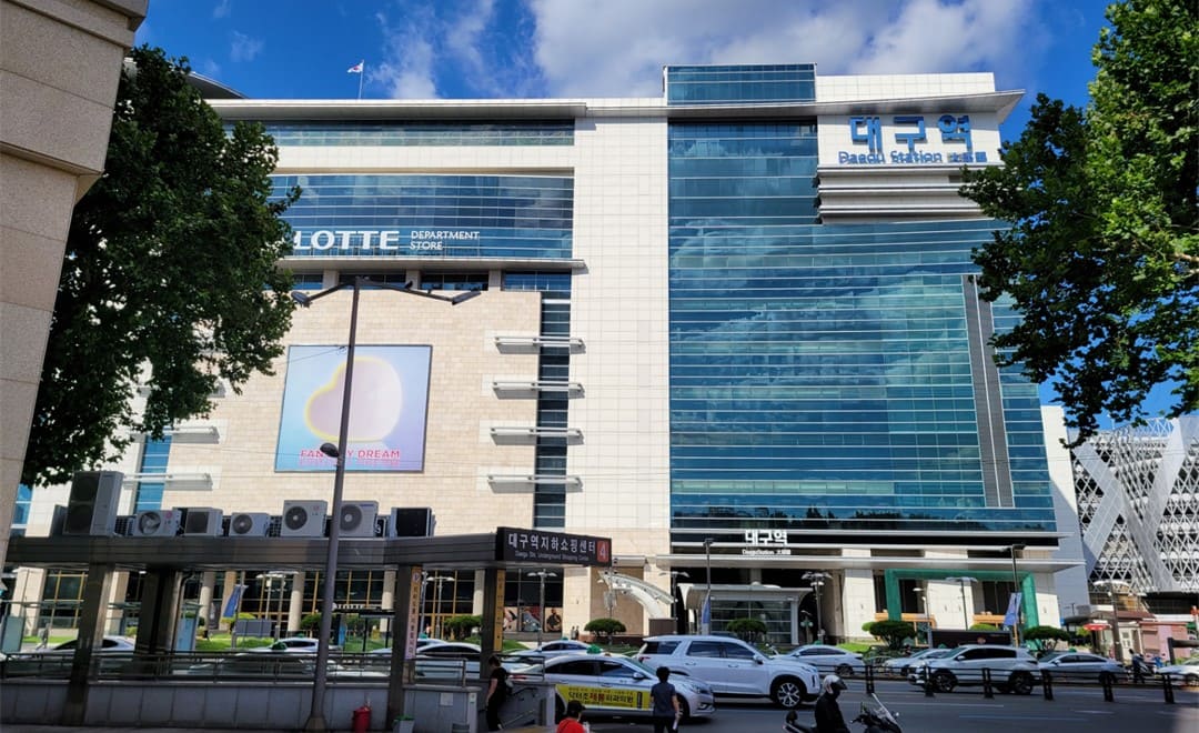 Der Bahnhof Daegu an der Gyeongbu-Linie in Südkorea