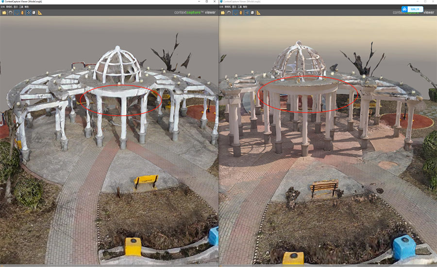 Using i93 to supplement the model by visual technology