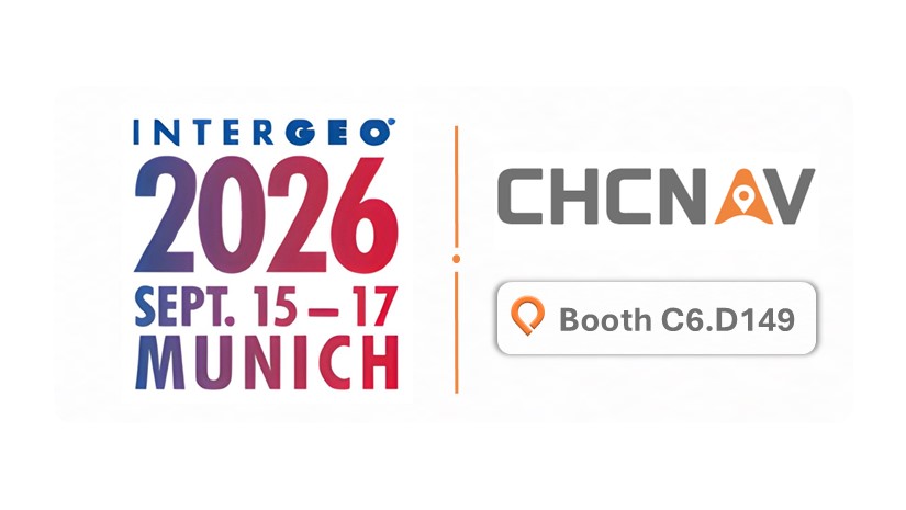 Salon géospatial INTERGEO 2026