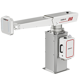 CHCNAV PS-2000 detailed specifications