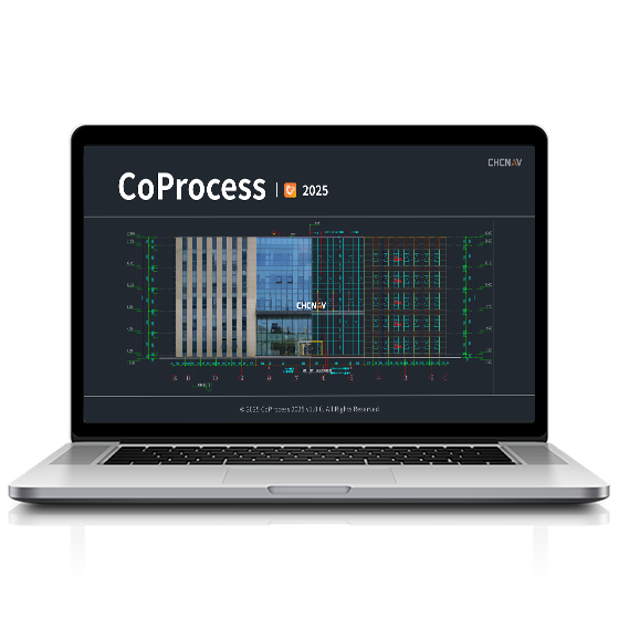 CoProcess 2025: Software para Processamento de Nuvem de Pontos, Levantamento e Mapeamento