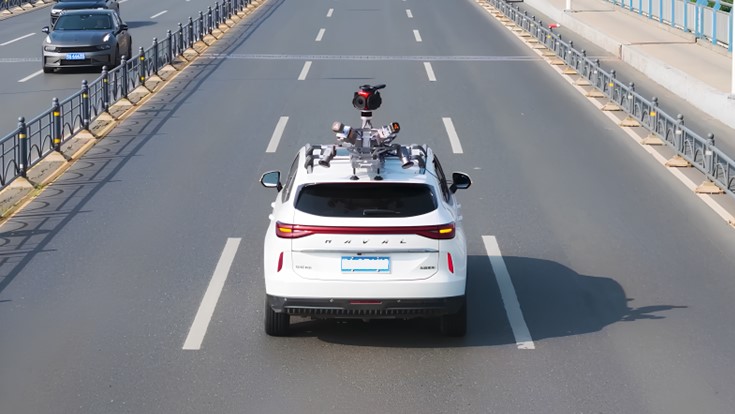 CHCNAV AU20 MMS